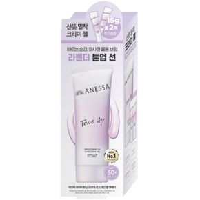 톤업 아넷사 브라이트닝 UV 선스크린 젤 NA 90g 4076916