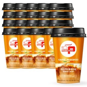 SPC 파스쿠찌 돌체라떼 300ml x20개/ 컵커피