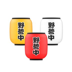 이너프 쉐이드 감성포차 에디션 (1입) LED 캠핑랜턴 아웃도어 감성조명 무드등 랜턴커버