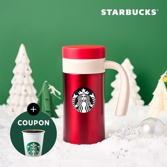  [스타벅스] SS 뉴포트 레드 텀블러 355ml
