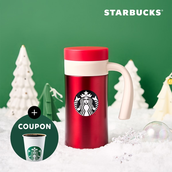 [스타벅스] SS 뉴포트 레드 텀블러 355ml
