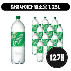 칠성사이다 업소용 1.25L [12개]