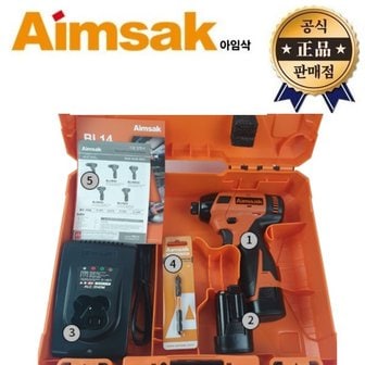 아임삭 충전임팩드릴 BL14M503 3.0ah 2베터리 14.4V 브러쉬리스 충전 임팩트 드라이버 드릴