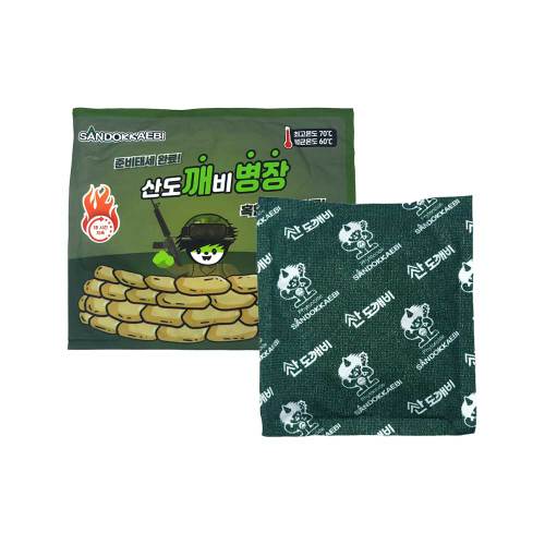상품이미지2