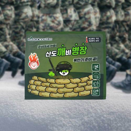 상품이미지4
