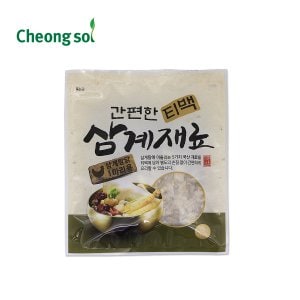 청솔 간편한 티백 삼계재료35g(1봉)