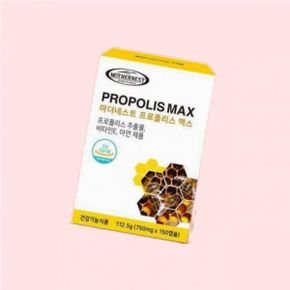 프로폴리스 맥스 150캡슐 (150일분) 4209827