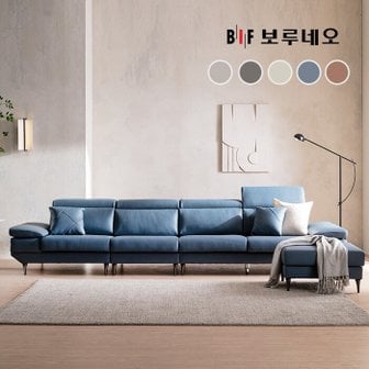  BIF보루네오 디에르 골드라벨 천연통가죽 6인 소파+스툴