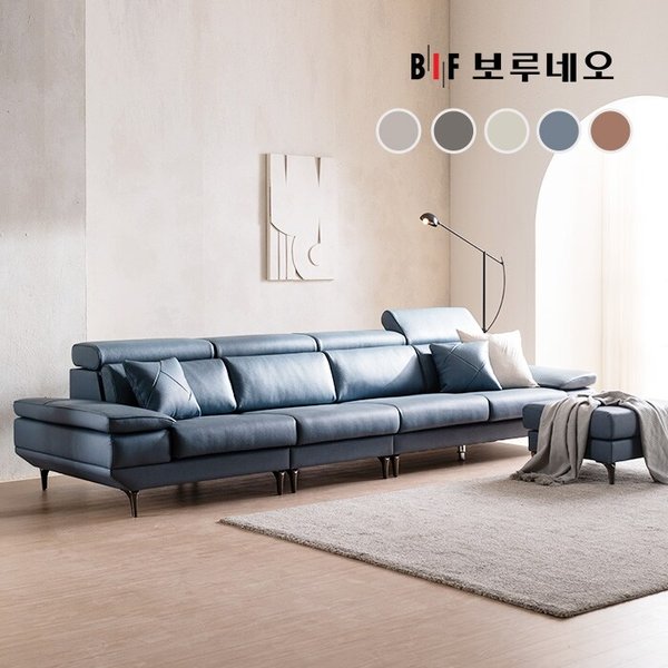 BIF보루네오 디에르 골드라벨 천연통가죽 6인 소파+스툴
