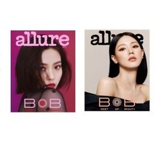 23년 10월 얼루어 (여자)아이들 미연 (부록없음) Allure 10월호  신간잡지 바자 코스모