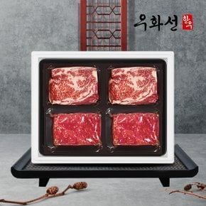 [바로배송]1등급 암소숙성한우 멀티박 선물세트 4호(꽃등심2팩+불고기2팩)총 800g/팩당 200g/냉장