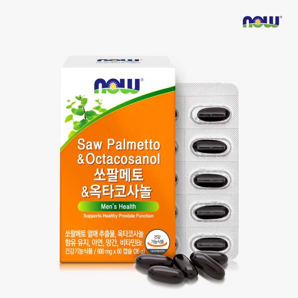 쏘팔메토+옥타코사놀 60캡슐 2개월분