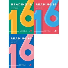 Reading 16 Level 13 세트  전3권