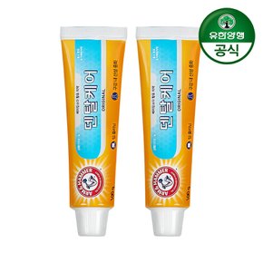 유한양행 암앤해머 덴탈케어 오리지날치약 100g 2개