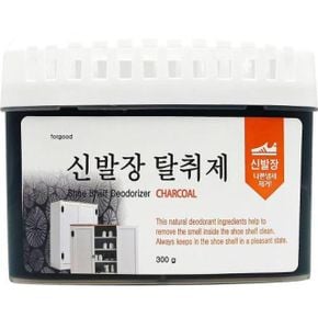 코리아하우취제 신발장 탈취제숯 300g X ( 3매입 )