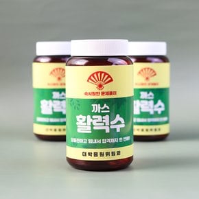 합격응원파워간식세트 까스활력수 x 10개 / 수능간식선물  대량주문