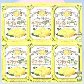 홀베리 유기농 레몬즙 (14포) 6박스 1일 1레몬 레몬수 착즙액