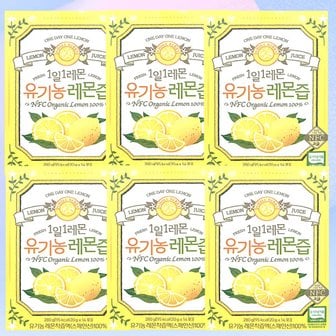  홀베리 유기농 레몬즙 (14포) 6박스 1일 1레몬 레몬수 착즙액