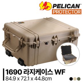 [정품] 펠리칸 프로텍터 1690 Protector Case WF (라지 / with foam)