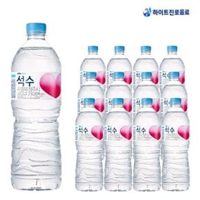 화이트진로 석수 1L x 12개 생수1리터 미네랄워터 생수배달 물 먹는샘물