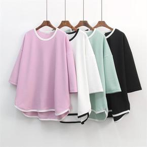빅사이즈사랑해요 G847L206 더블배색언발반팔티 IL (S8748032)
