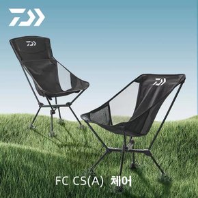 다이와 캠핑 낚시의자 경량체어 민물 바다 원투 야영 숙영 갯바위 붕어 민물