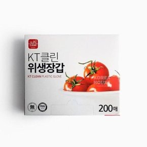 KT 클린 위생장갑 (200매)_