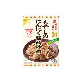 맛있는  우찌노고항 숙주마늘간장볶음용 소스 90g