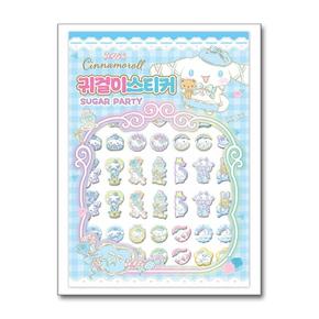 산리오캐릭터즈 시나모롤 슈가파티 귀걸이스티커 (아이누리)