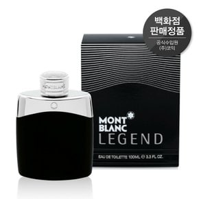 레전드 EDT 30ml 공식수입 정품 + 몽블랑 쇼핑백