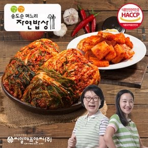 [G]깐깐 송도순 포기김치 5kg+석박지 3kg