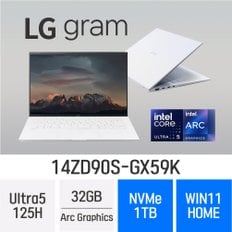 LG전자 2024 그램14 14ZD90S-GX59K - 램 32GB/NVMe 1TB/윈도우11 홈