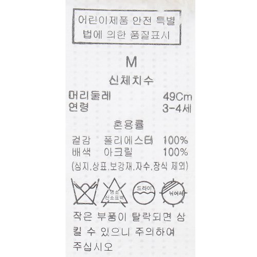 상품이미지 6