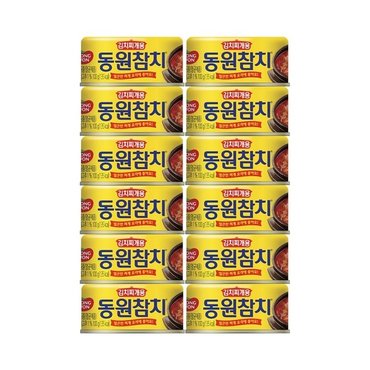  동원 김치찌개용 참치 100g x 12개