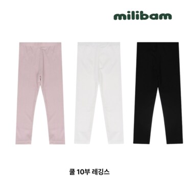 밀리밤 쿨 10부 레깅스 MLTS25350