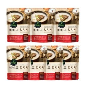 설렁탕 500g x 7팩