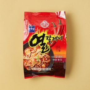 열칼제비 768g(4인)