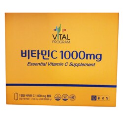 종근당 비타민C 1000mg 600정