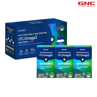 GNC 알티지 오메가3 60캡슐 (1개월분) 3개 세트