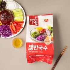 동원 면발의신 쟁반국수 6인분(1,215g)