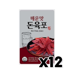 매운맛돈육포 안주 40g x 12개