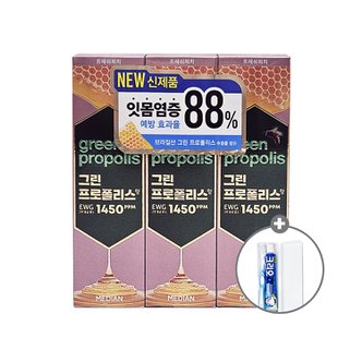  메디안 그린프로폴리스 프레쉬피치 치약 100g 3개입-치약칫솔증정