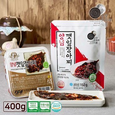 기타 순창문옥례식품 명인 양념깻잎 장아찌 400g PET용기