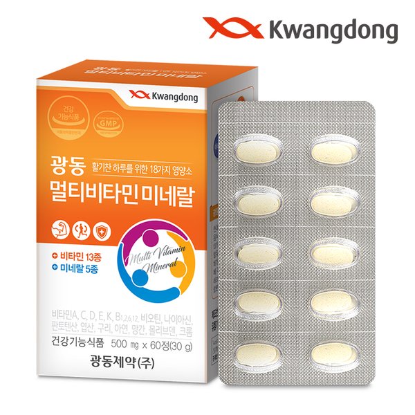 멀티비타민 미네랄 (500mg X 60정) - 6박스(12개월분)