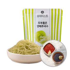 국내산 저칼로리 두부품은양배추국수10팩+비빔소스5팩+모밀소스5팩