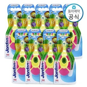 조르단 유아칫솔 또는 어린이칫솔 스텝 1-4단계 9개