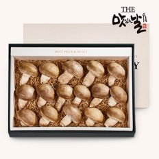 [1/13(월) 순차출고]무농약 참송화버섯 1등급 시그니쳐 선물세트 1kg/18~20개