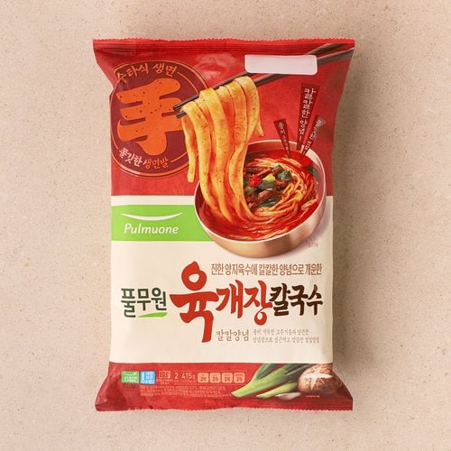 상품 이미지5