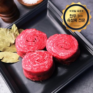 웰굿 [냉장][숙성육]1++(9)등급 숙성한우 불고기 1kg