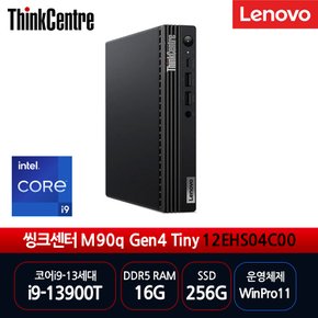 레노버 사무용 PC ThinkCentre M90q Gen4-12EHS04C00 i9-13900T/16GB/256GB/Win11Pro